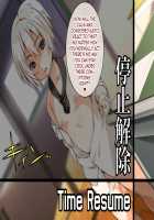 Jikan Teishi! Nerau wa Mochiron Otokonoko / 時間停止!狙うはモチロン男の子♂ [Hinahara Hajime] [Original] Thumbnail Page 127