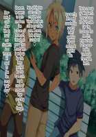 Jikan Teishi! Nerau wa Mochiron Otokonoko / 時間停止!狙うはモチロン男の子♂ [Hinahara Hajime] [Original] Thumbnail Page 142