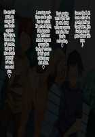 Jikan Teishi! Nerau wa Mochiron Otokonoko / 時間停止!狙うはモチロン男の子♂ [Hinahara Hajime] [Original] Thumbnail Page 168