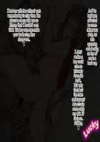 Jikan Teishi! Nerau wa Mochiron Otokonoko / 時間停止!狙うはモチロン男の子♂ [Hinahara Hajime] [Original] Thumbnail Page 193