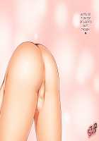 Jikan Teishi! Nerau wa Mochiron Otokonoko / 時間停止!狙うはモチロン男の子♂ [Hinahara Hajime] [Original] Thumbnail Page 201