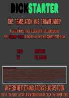 Jikan Teishi! Nerau wa Mochiron Otokonoko / 時間停止!狙うはモチロン男の子♂ [Hinahara Hajime] [Original] Thumbnail Page 230