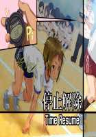 Jikan Teishi! Nerau wa Mochiron Otokonoko / 時間停止!狙うはモチロン男の子♂ [Hinahara Hajime] [Original] Thumbnail Page 28