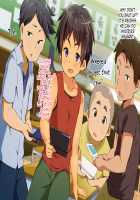 Jikan Teishi! Nerau wa Mochiron Otokonoko / 時間停止!狙うはモチロン男の子♂ [Hinahara Hajime] [Original] Thumbnail Page 47