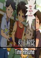 Jikan Teishi! Nerau wa Mochiron Otokonoko / 時間停止!狙うはモチロン男の子♂ [Hinahara Hajime] [Original] Thumbnail Page 70