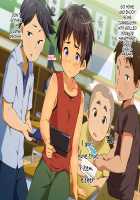 Jikan Teishi! Nerau wa Mochiron Otokonoko / 時間停止!狙うはモチロン男の子♂ [Hinahara Hajime] [Original] Thumbnail Page 71