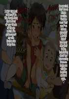 Jikan Teishi! Nerau wa Mochiron Otokonoko / 時間停止!狙うはモチロン男の子♂ [Hinahara Hajime] [Original] Thumbnail Page 74