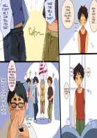 Jikan Teishi! Nerau wa Mochiron Otokonoko / 時間停止!狙うはモチロン男の子♂ [Hinahara Hajime] [Original] Thumbnail Page 84