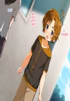 Jikan Teishi! Nerau wa Mochiron Otokonoko / 時間停止!狙うはモチロン男の子♂ [Hinahara Hajime] [Original] Thumbnail Page 85