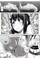 KanNomi "Fu" / 艦呑ミ「ふ」 [Ishimura] [Kantai Collection] Thumbnail Page 25