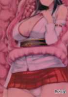 KanNomi "Fu" / 艦呑ミ「ふ」 [Ishimura] [Kantai Collection] Thumbnail Page 30