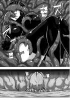 KanNomi 2 / 艦呑ミに [Ishimura] [Kantai Collection] Thumbnail Page 24