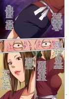 Karamitsuku Shisen / 絡みつく視線 [Negurie] [Original] Thumbnail Page 124