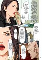 Karamitsuku Shisen / 絡みつく視線 [Negurie] [Original] Thumbnail Page 141