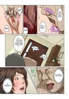 Karamitsuku Shisen / 絡みつく視線 [Negurie] [Original] Thumbnail Page 17