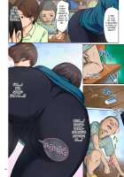 Karamitsuku Shisen / 絡みつく視線 [Negurie] [Original] Thumbnail Page 46