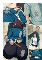 Karamitsuku Shisen / 絡みつく視線 [Negurie] [Original] Thumbnail Page 58