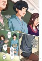 Karamitsuku Shisen / 絡みつく視線 [Negurie] [Original] Thumbnail Page 69