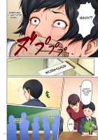 Karamitsuku Shisen / 絡みつく視線 [Negurie] [Original] Thumbnail Page 76