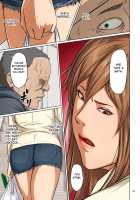 Karamitsuku Shisen / 絡みつく視線 [Negurie] [Original] Thumbnail Page 88