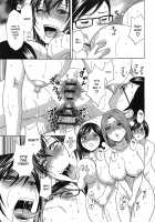 Ryoujoku!! Urechichi Paradise / 凌辱!!熟れ乳パラダイス [Hidemaru] [Original] Thumbnail Page 143