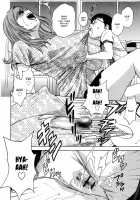 Ryoujoku!! Urechichi Paradise / 凌辱!!熟れ乳パラダイス [Hidemaru] [Original] Thumbnail Page 162