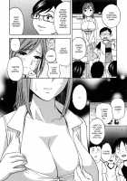 Ryoujoku!! Urechichi Paradise / 凌辱!!熟れ乳パラダイス [Hidemaru] [Original] Thumbnail Page 172