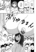 Ryoujoku!! Urechichi Paradise / 凌辱!!熟れ乳パラダイス [Hidemaru] [Original] Thumbnail Page 175