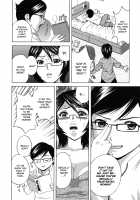 Ryoujoku!! Urechichi Paradise / 凌辱!!熟れ乳パラダイス [Hidemaru] [Original] Thumbnail Page 17