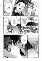 Ryoujoku!! Urechichi Paradise / 凌辱!!熟れ乳パラダイス [Hidemaru] [Original] Thumbnail Page 180
