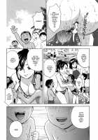 Ryoujoku!! Urechichi Paradise / 凌辱!!熟れ乳パラダイス [Hidemaru] [Original] Thumbnail Page 73