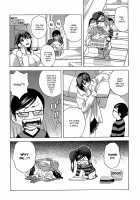 Ryoujoku!! Urechichi Paradise / 凌辱!!熟れ乳パラダイス [Hidemaru] [Original] Thumbnail Page 80