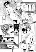 Boku ga Nurse ni Natta Wake / 僕がナースになった理由 [Musashimaru] [Original] Thumbnail Page 104