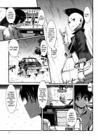 Boku ga Nurse ni Natta Wake / 僕がナースになった理由 [Musashimaru] [Original] Thumbnail Page 10