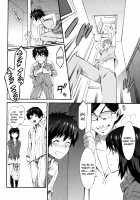 Boku ga Nurse ni Natta Wake / 僕がナースになった理由 [Musashimaru] [Original] Thumbnail Page 113