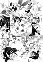 Boku ga Nurse ni Natta Wake / 僕がナースになった理由 [Musashimaru] [Original] Thumbnail Page 123