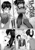 Boku ga Nurse ni Natta Wake / 僕がナースになった理由 [Musashimaru] [Original] Thumbnail Page 139