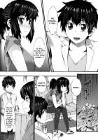 Boku ga Nurse ni Natta Wake / 僕がナースになった理由 [Musashimaru] [Original] Thumbnail Page 143