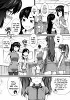 Boku ga Nurse ni Natta Wake / 僕がナースになった理由 [Musashimaru] [Original] Thumbnail Page 162