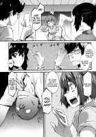 Boku ga Nurse ni Natta Wake / 僕がナースになった理由 [Musashimaru] [Original] Thumbnail Page 16