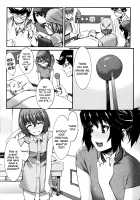 Boku ga Nurse ni Natta Wake / 僕がナースになった理由 [Musashimaru] [Original] Thumbnail Page 17