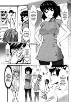 Boku ga Nurse ni Natta Wake / 僕がナースになった理由 [Musashimaru] [Original] Thumbnail Page 18