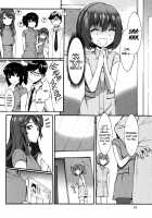 Boku ga Nurse ni Natta Wake / 僕がナースになった理由 [Musashimaru] [Original] Thumbnail Page 21