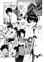 Boku ga Nurse ni Natta Wake / 僕がナースになった理由 [Musashimaru] [Original] Thumbnail Page 28