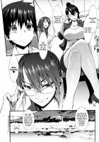 Boku ga Nurse ni Natta Wake / 僕がナースになった理由 [Musashimaru] [Original] Thumbnail Page 32
