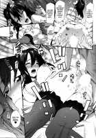 Boku ga Nurse ni Natta Wake / 僕がナースになった理由 [Musashimaru] [Original] Thumbnail Page 44