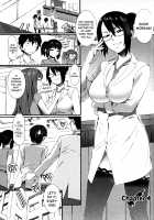 Boku ga Nurse ni Natta Wake / 僕がナースになった理由 [Musashimaru] [Original] Thumbnail Page 64