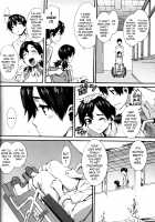 Boku ga Nurse ni Natta Wake / 僕がナースになった理由 [Musashimaru] [Original] Thumbnail Page 67