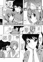 Boku ga Nurse ni Natta Wake / 僕がナースになった理由 [Musashimaru] [Original] Thumbnail Page 74