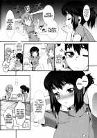 Boku ga Nurse ni Natta Wake / 僕がナースになった理由 [Musashimaru] [Original] Thumbnail Page 75
